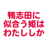 701434736