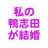 701434738