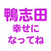 701434740