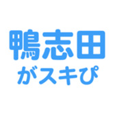 701434742