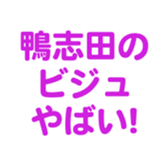 701434744