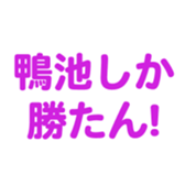 701434788
