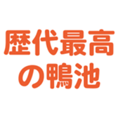701434789