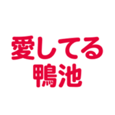 701434791