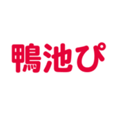 701434792