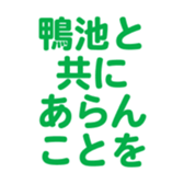 701434793