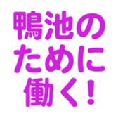 701434795