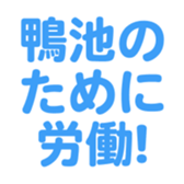 701434796