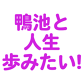 701434798