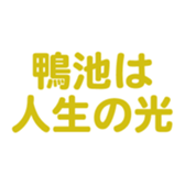 701434799