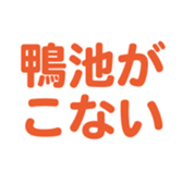 701434803