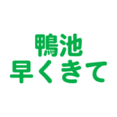 701434804