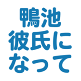 701434805