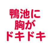 701434807