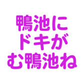 701434808
