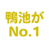 701434809