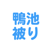 701434811