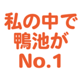 701434813