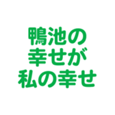 701434815