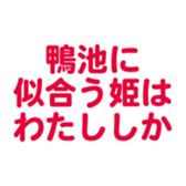 701434816