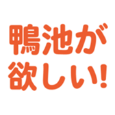 701434817