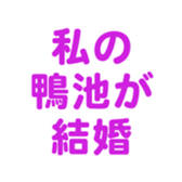 701434818