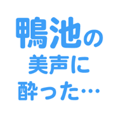 701434819