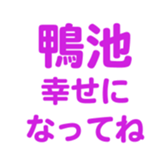 701434820