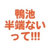 701434823