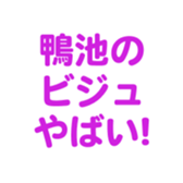 701434824