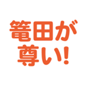 701434977