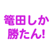 701434980
