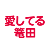 701434983