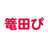701434984