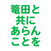 701434985