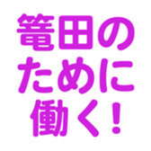 701434987