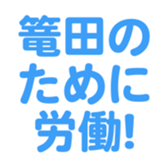 701434988