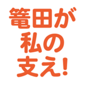 701434989