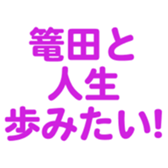 701434990