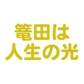 701434991