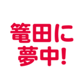 701434992