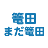 701434994