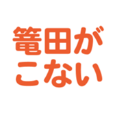701434995
