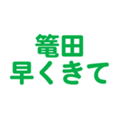 701434996