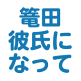 701434997