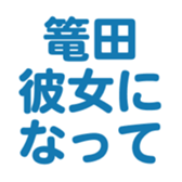 701434998