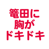 701434999