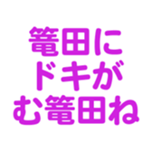 701435000
