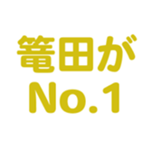 701435001
