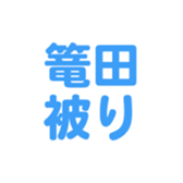 701435003